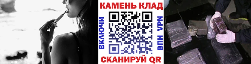 ГАШ Ice-O-Lator  Барыш 