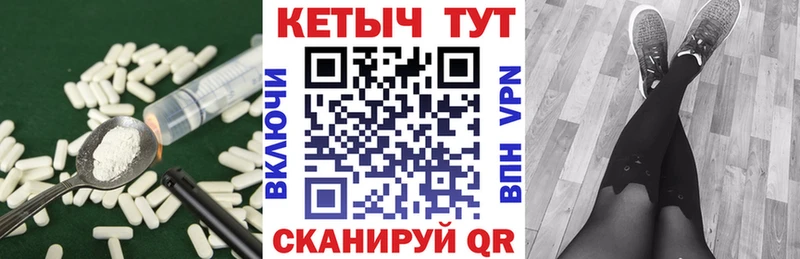 Кетамин VHQ Барыш