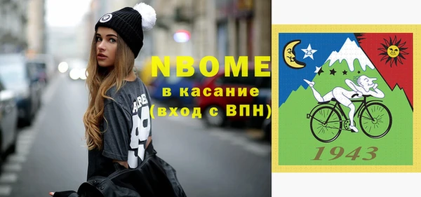 крисы Абдулино