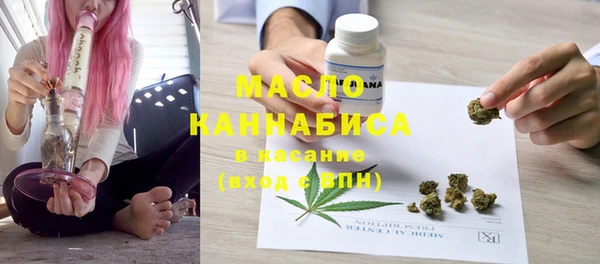 PSILOCYBIN Алексин