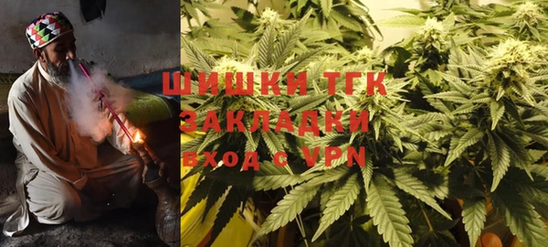 PSILOCYBIN Алексин