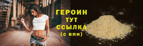 крисы Абдулино