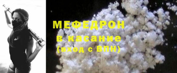 крисы Абдулино