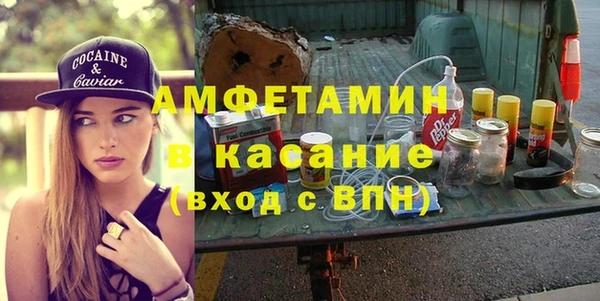 PSILOCYBIN Алексеевка