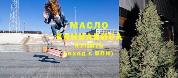 эйфоретик Абаза