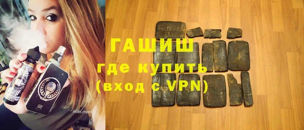 крисы Абдулино