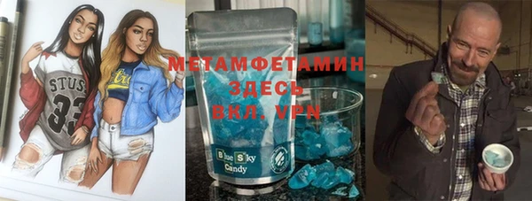 PSILOCYBIN Алексеевка