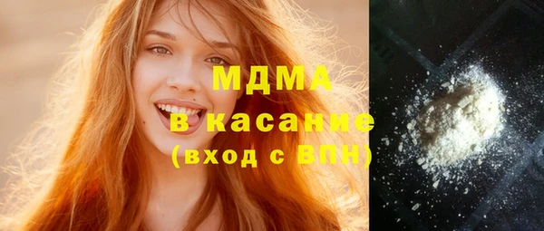 шишки Алзамай