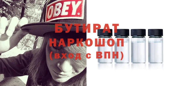 PSILOCYBIN Алексин