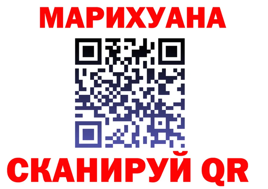 МЕФ 4 MMC ССЫЛКА площадка блэк спрут Барыш